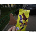 IceCream.jpg