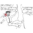 KMRP_Trees.png