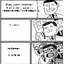 OKurwa.png