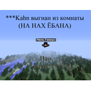 Pan_meme_3.png