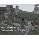 Sad.png