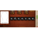 ass.png