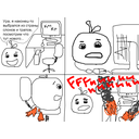 blekis_kekis.png