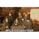 kmrp.jpg