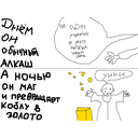 mag.png