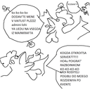 svaston1com.png