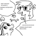 svaston2com.png