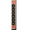fail.png