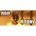 svastik.jpg