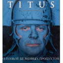 tit.png