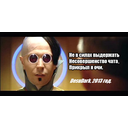 desuzorg.jpg