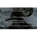 20130908_141853_360x212.png