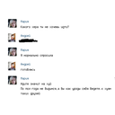 snapshot19.png