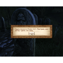 2014_01_21_jan_01_1390275562_1280x1024.png