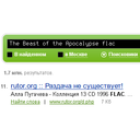 20130610_130007_339x183.png