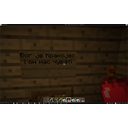 20111205_145013_1680x1050.png