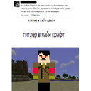 1099306.png