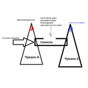 vegas__ne_vylivay_v_obschag.bmp