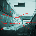 slussen_2009bbb.jpg