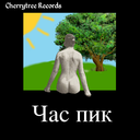 nude_woman_ascending_an_incline_with_a_bucket_of_water_in_each_hand__rbm_qp301m8_1887_087b_2_.png