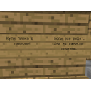 2014_04_04_18.35.39.png