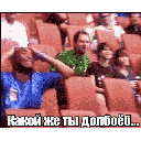 oie_tsl9brpdbylo.gif