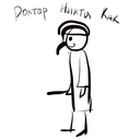 novyy_holst.jpg