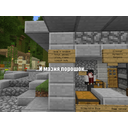 oie_hgrxtumawplo.png