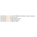 2014_07_07_10_43_43_skrinshot_ekrana.png