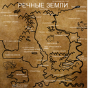 karta_huyarta.png