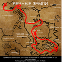 karta_huyarta.png