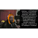 l_1840c5d8.png