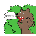 medved_iz_kustov_25761630_orig_.png