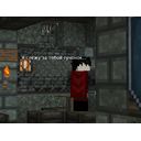 2014_10_19_21.52.33.png