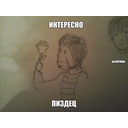 2014_11_22_06.21.47.png