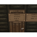 2014_11_30_11.51.56.png