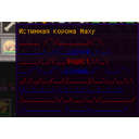 2014_12_02_22.44.40.png