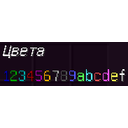 cvetav2.png