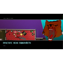 seamless.png