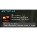 mk.png