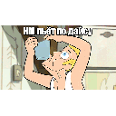mkexaewdu4gh.gif