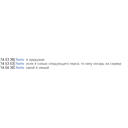 ss2015_07_05at02.57.03.png
