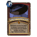 2399868e.png