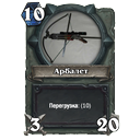 f9a29419.png