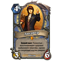 2618958a.png