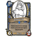 c1420d62.png