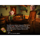 pirates_2015_08_27_20_00_42_20.png