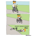 mem.png