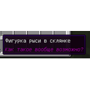 javaw_2016_11_28_15_45_56.png