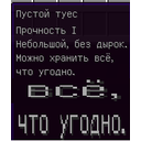 2016_12_11_16.09.46.png